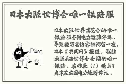 91cg热门大瓜今日吃瓜